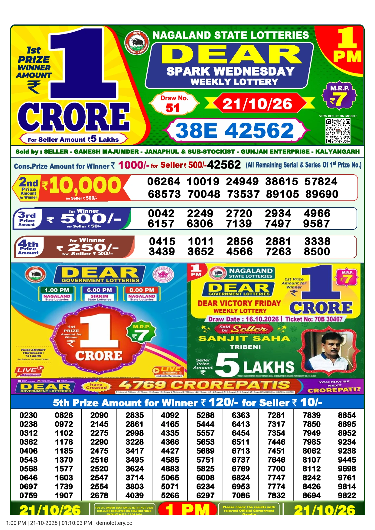 Dear Lottery 1:00 PM Result 21 October 2026 Wednesday - Latest Result