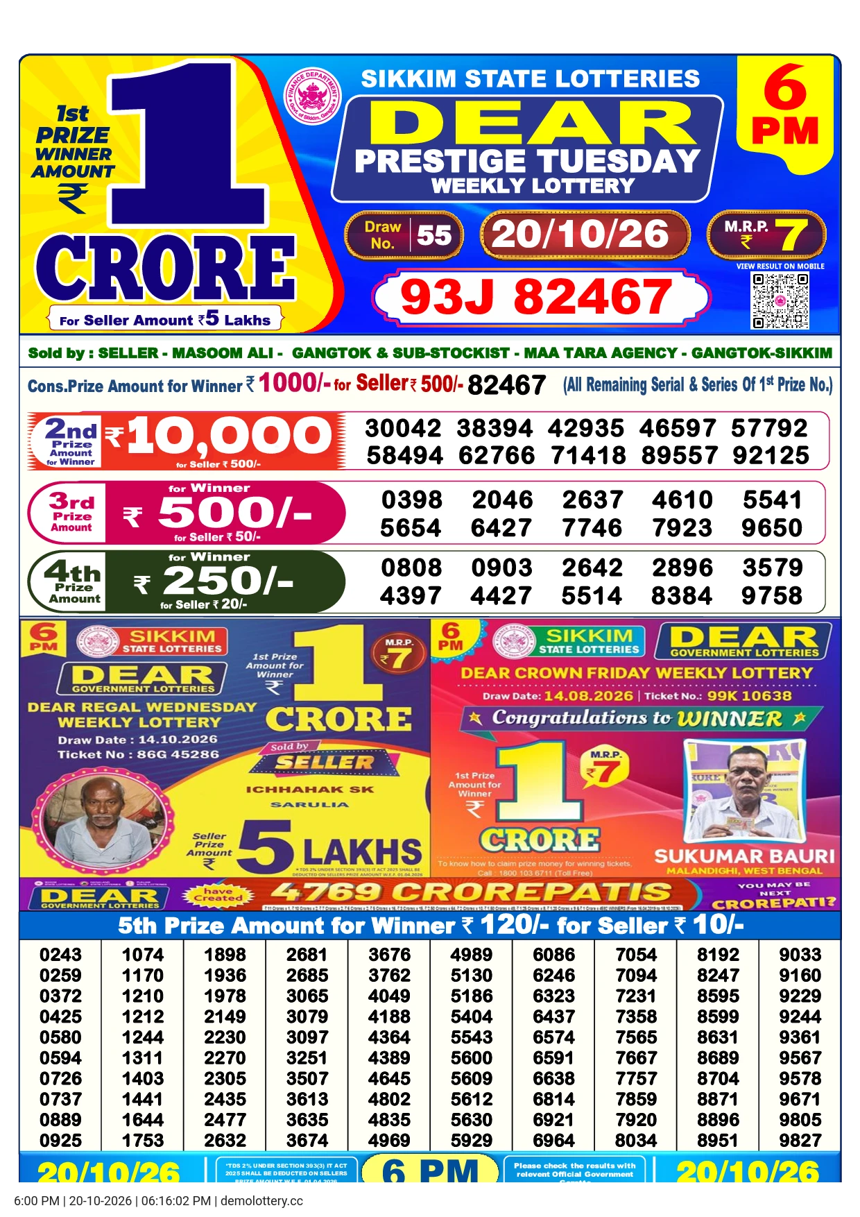 Dear Lottery 6:00 PM Result 20 October 2026 Tuesday - Latest Result