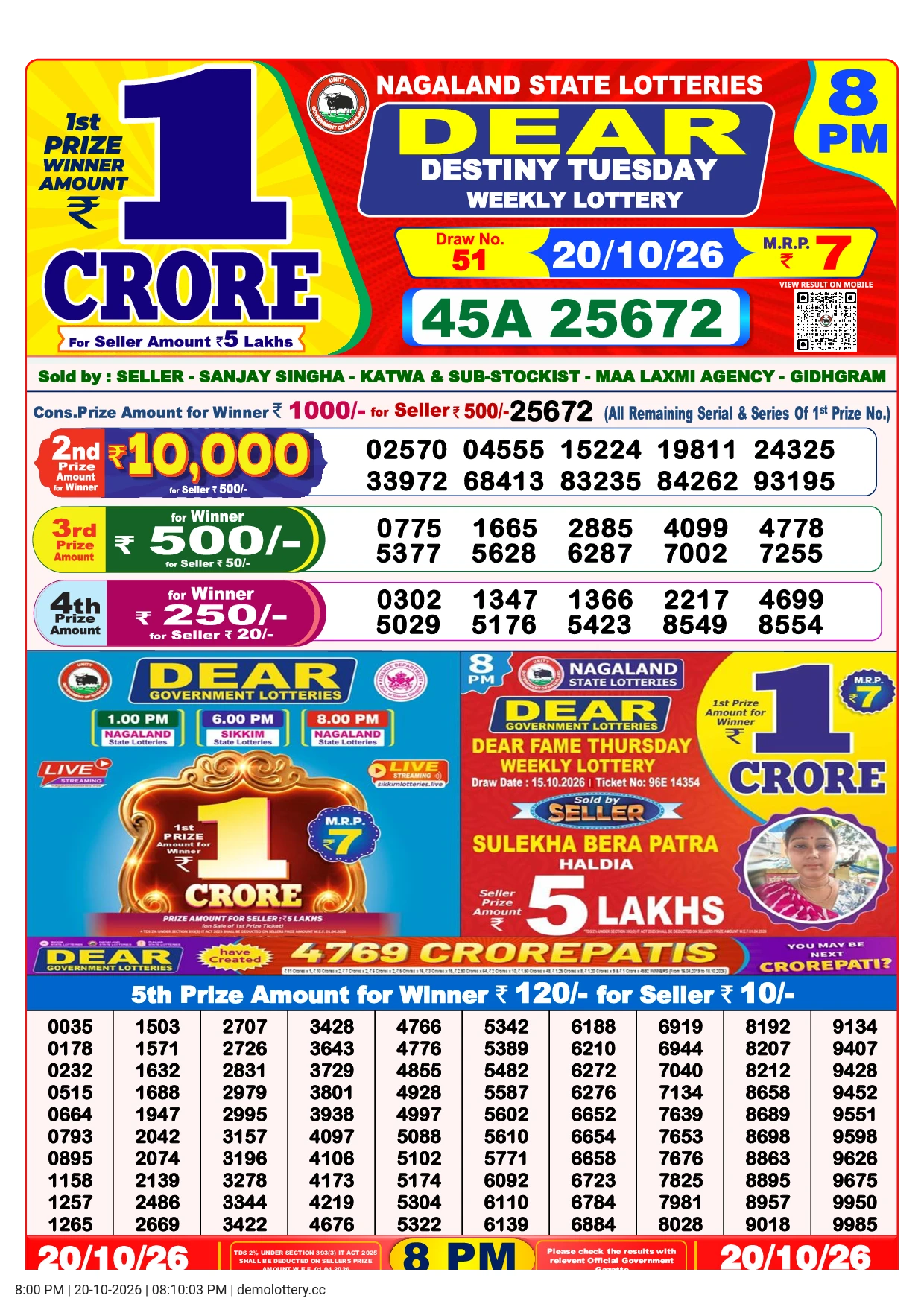 Dear Lottery 8:00 PM Result 20 October 2026 Tuesday - Latest Result